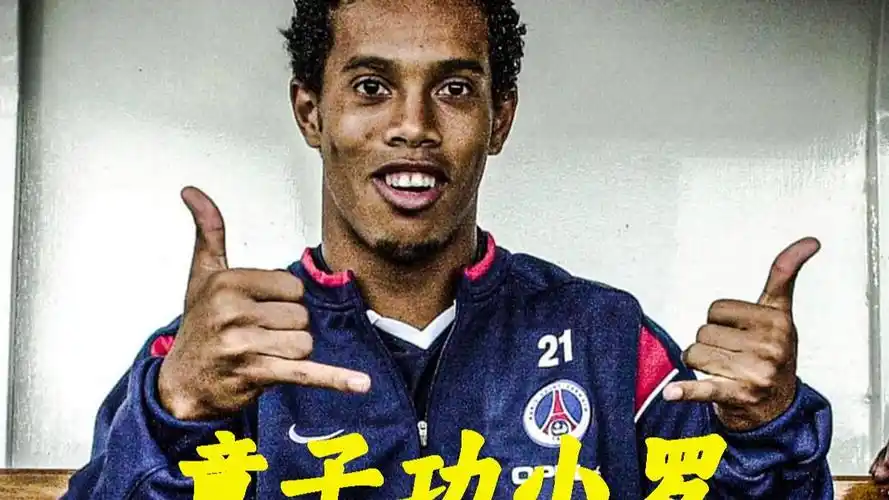 让每位队员