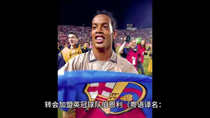 靠经验丰富