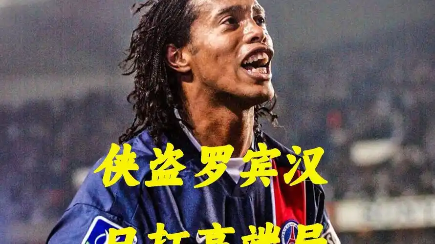这次比赛
