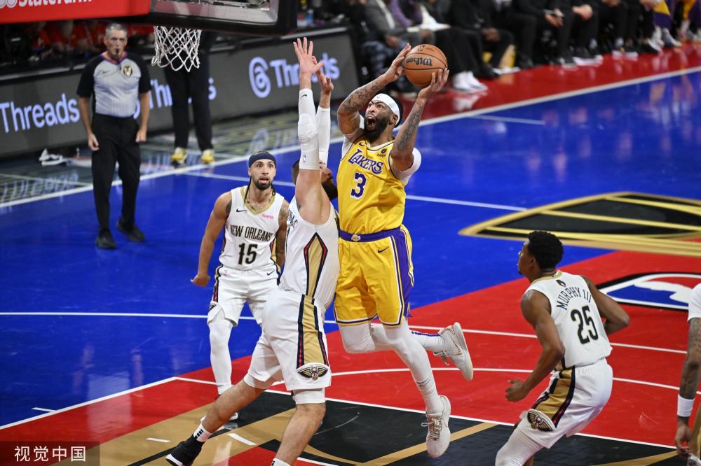 拉什福德的 拉什福德的